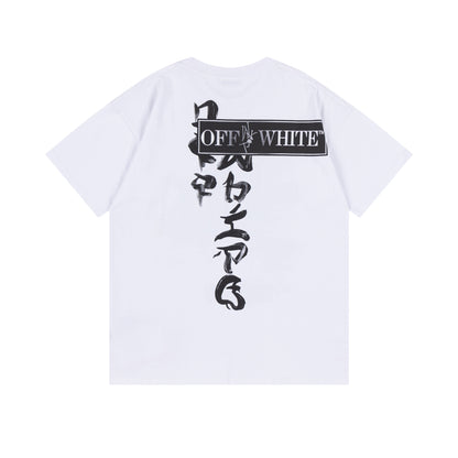 OFF-WHITE Cotton Short-sleeved T-shirt 9020